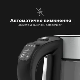 Електрочайник AENO EK1S (AEK0001S) - мініатюра 5