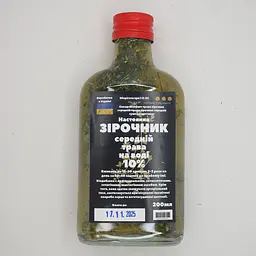 Водна настоянка на траві зірочник середній 200 мл