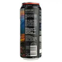 Пиво Forever Forest Hill, світле, нефільтроване, 8%, з/б, 0,5 л - мініатюра 4