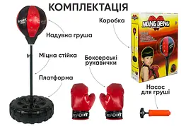 Боксерський набір EasyFit BoxSet для дітей - мініатюра 5