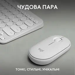 Комплект (клавіатура + миша) Logitech Pebble 2 Combo White (920-012240) UA [141509] - мініатюра 7