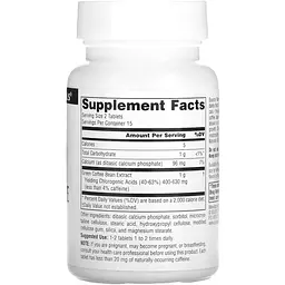 Екстракт зеленої кави Source Naturals 500 мг 30 таблеток - мініатюра 8