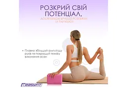 Блок для йоги EasyFit EVA Рожевий (EF-1818-P) - мініатюра 3