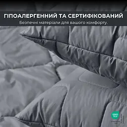 Набір подушок Ideia ManMaker гіпоалергенна з блискавкою 2 шт. 50х70 см сірий (8-36309) - мініатюра 9