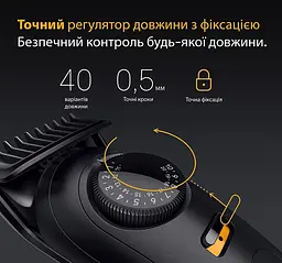 Тример Braun BT 5520 - мініатюра 3