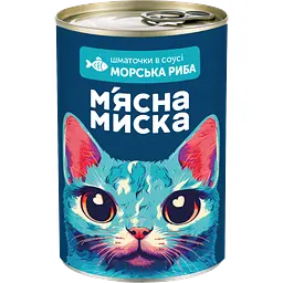 Набір вологого корму для дорослих котів М'ясна миска шматочки в соусі з морською рибою 8 шт x 415 г - мініатюра 2