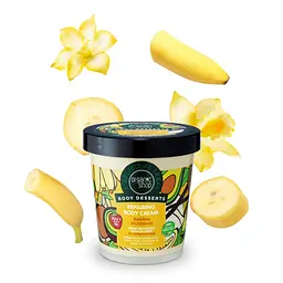 Крем для тіла Banana Відновлюючий Body Desserts Organic Shop 450 мл