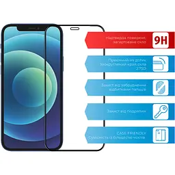 Скло захисне ACCLAB Full Glue Apple iPhone 12 Pro Max (1283126508233) - мініатюра 2