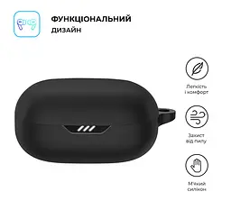 Силіконовий чохол для навушників JBL Live Pro 2, Hang Case, чорний, ультратонкий захисний кейс товщиною 2 мм, захист від подряпин, пилу та ударів, компактний, з карабіном для кріплення, ArmorStandart (ARM80439) - мініатюра 2