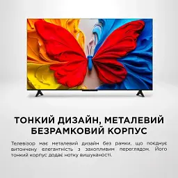 LED телевізор TCL 32S5K - мініатюра 9