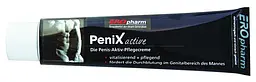 Збудливий крем для посилення потенції EROpharm PeniX active, 75 мл HOT 48-14801 87256 - мініатюра 4