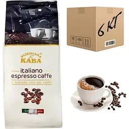 Кава "Віденська кава" Italiano Espresso Coffee 1 кг (ящик 6 кг)
