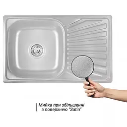 Кухонна мийка 780x480x180 мм + сифон Wezer 7848(08) Satin, Satin - мініатюра 2
