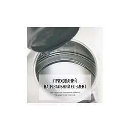 Електрочайник Tefal KI170 - мініатюра 10
