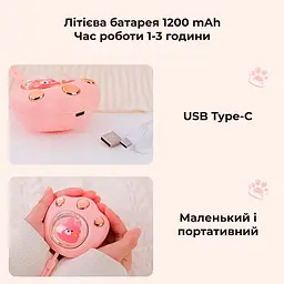 Міні обігрівач для рук Зайчик на акумуляторі Рожевий (90710001) - мініатюра 5