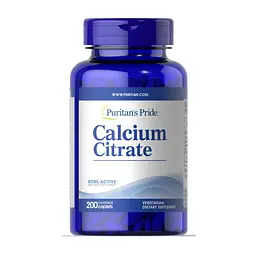 Кальцій цитрат Calcium Citrate 1000 мг 200 капсул