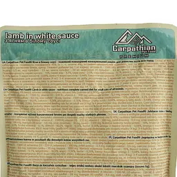 Вологий корм для котів Carpathian Pet Food Ягня, 0,1 кг - мініатюра 3