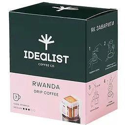 Кофе молотый Idealist Coffee Co Руанда, дрип-пакет, 84 г (7 шт. по 12 г)