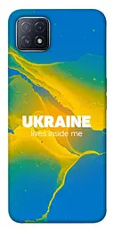 Чохол Demsky Україно в мені для Oppo A73