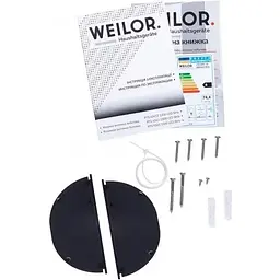 Витяжка телескопічна Weilor PTS 6265 WH 1300 LED Strip - мініатюра 14
