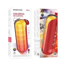 Акустична система Borofone BR44 Sound dance sports BT speaker Винний червоний - мініатюра 3