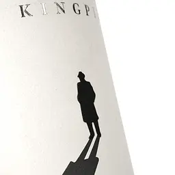 Вино Kingpin Tempranillo Syrah, червоне, сухе, 0,75 л - мініатюра 4