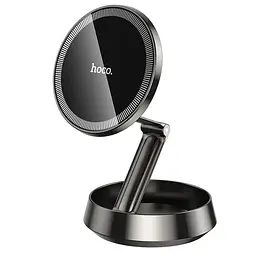 Автоутримувач Hoco H83 магнітний metal grey