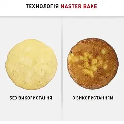 Мультиварка-скороварка Tefal Multicook & Bake [IH RK908A34] [69309] - мініатюра 5