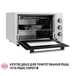 Електрична піч Perfelli SIERRA 37 WHITE - мініатюра 12