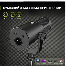 Мікрофон Fifine Tank 3 USB/XLR Black (Tank3) - мініатюра 8