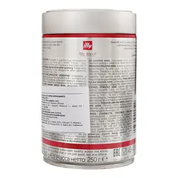 Кава в зернах Illy Classico 250 г - мініатюра 4