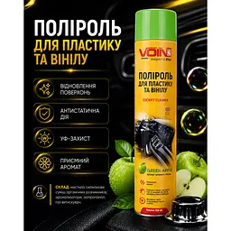Поліроль для пластику та вінілу Voin Green Apple 750 мл (GA750) - мініатюра 7