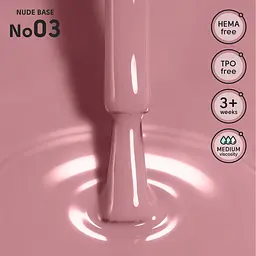 Камуфлююча база для гель-лаку 03 Nude Base Shelly 12 мл - мініатюра 2