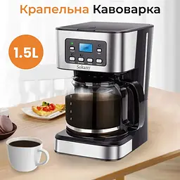 Кавоварка Sokany CM-121E - мініатюра 4