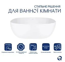 Раковина накладна Qtap Kolibri 425x425x140 White з донним клапаном QT1011K396WN48468 - мініатюра 4