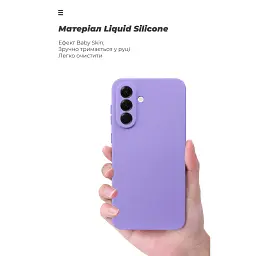 Чохол до мобільного телефона Armorstandart ICON Samsung A56 5G Camera cover Violet (ARM93869) - миниатюра 7