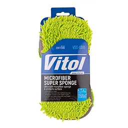 Губка для миття авто мікрофібра Vitol 200 x 120 x 6 мм (VSC-1395)