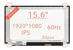 Матриця B156HAN06.1 екран для ноутбука 15.6" IPS 60Hz 1920×1080, матова, 30pin, Slim 250 cd/m2, 85/85/85/85, 700:1 від Acer, Slim, 15.6", 1920x1080, 30pin, матова, 60Hz