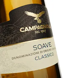 Вино Campagnola Soave Classico, біле, сухе, 12,5%, 0,75 л - мініатюра 3
