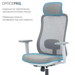 Офісне крісло OfficePro Wave OC599-G-G-G (OC599-G-G-G) - мініатюра 13