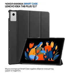 Чохол до планшета BeCover Smart Case Lenovo Idea Tab Plus 12.1" Black (715078) - мініатюра 6