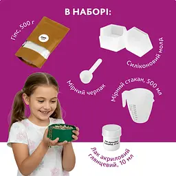 Набір для виготовлення оригінальної скриньки для прикрас Alexes GP-005 із гіпсу - мініатюра 3