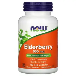 Натуральна добавка NOW Elderberry 500 mg, 120 вегакапсул