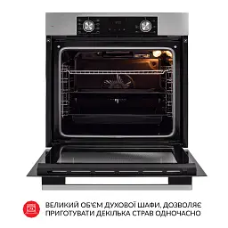 Духова шафа електрична Weilor FDO6F8BI - мініатюра 10