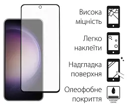 Скло захисне Dengos Full Glue Samsung Galaxy S23 FE (black) (TGFG-322)