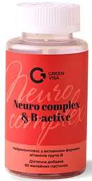Нейрокомплекс Neuro complex & B-active, Грін Віза, 60 штук - мініатюра 1