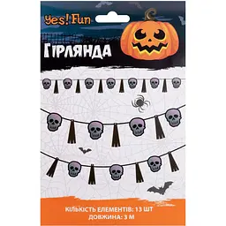 Гірлянда паперова фігурна Yes! Fun Halloween череп з китицею голографічний 3 м (801181) - мініатюра 2