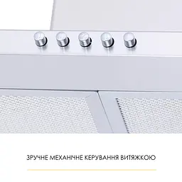 Витяжка купольна WEILOR WK 62 SS - мініатюра 8