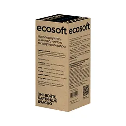 Система фільтрації води Ecosoft CRVK картридж для кувшинів покращений (4820056800425) - мініатюра 4
