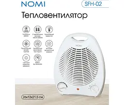 Тепловентилятор Nomi SFH-02 [76358] - мініатюра 5